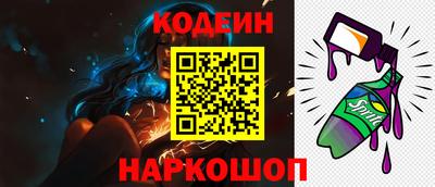 MDMA Premium VHQ Жуковский