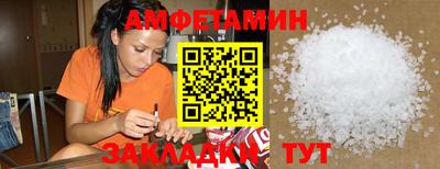 MDMA Premium VHQ Жуковский