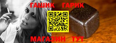 сатива Заволжье