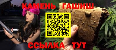MDMA Premium VHQ Жуковский