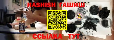 меф Заводоуковск