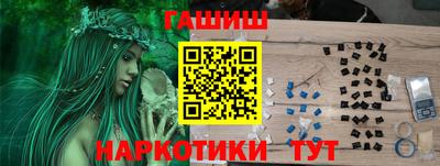 сатива Заволжье