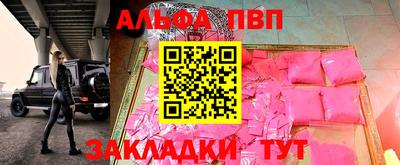 MDMA Premium VHQ Жуковский