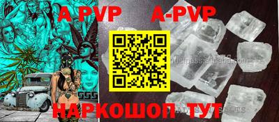 MDMA Premium VHQ Жуковский