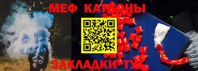 сатива Заволжье