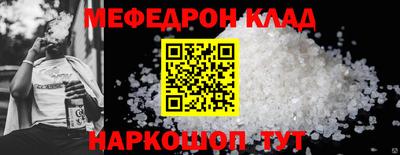 сатива Заволжье