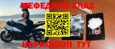 сатива Заволжье