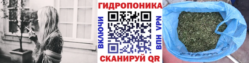 наркотики  Вологда  МАРИХУАНА THC 21% 